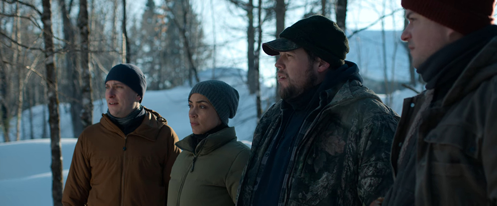 Погибель (2020)