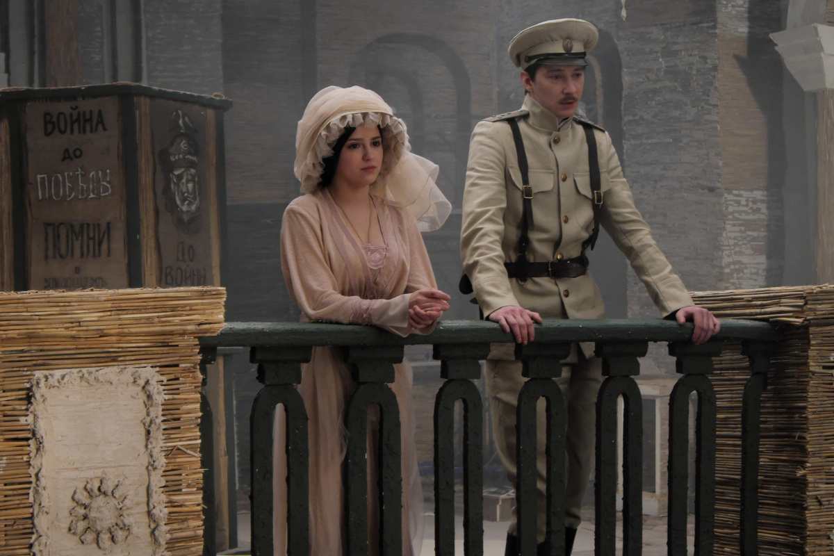 Кадры из Последняя «Милая Болгария» (2021)