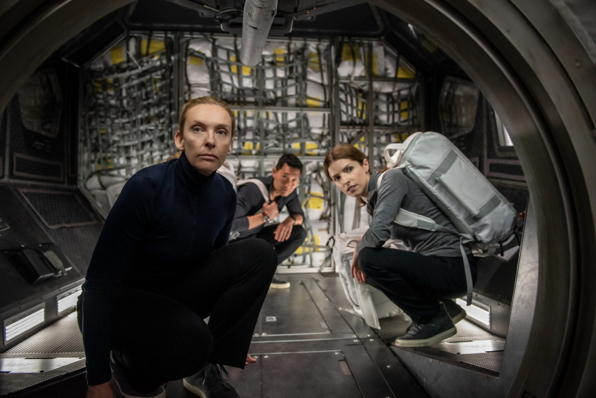 Кадры из Дальний космос (2021)