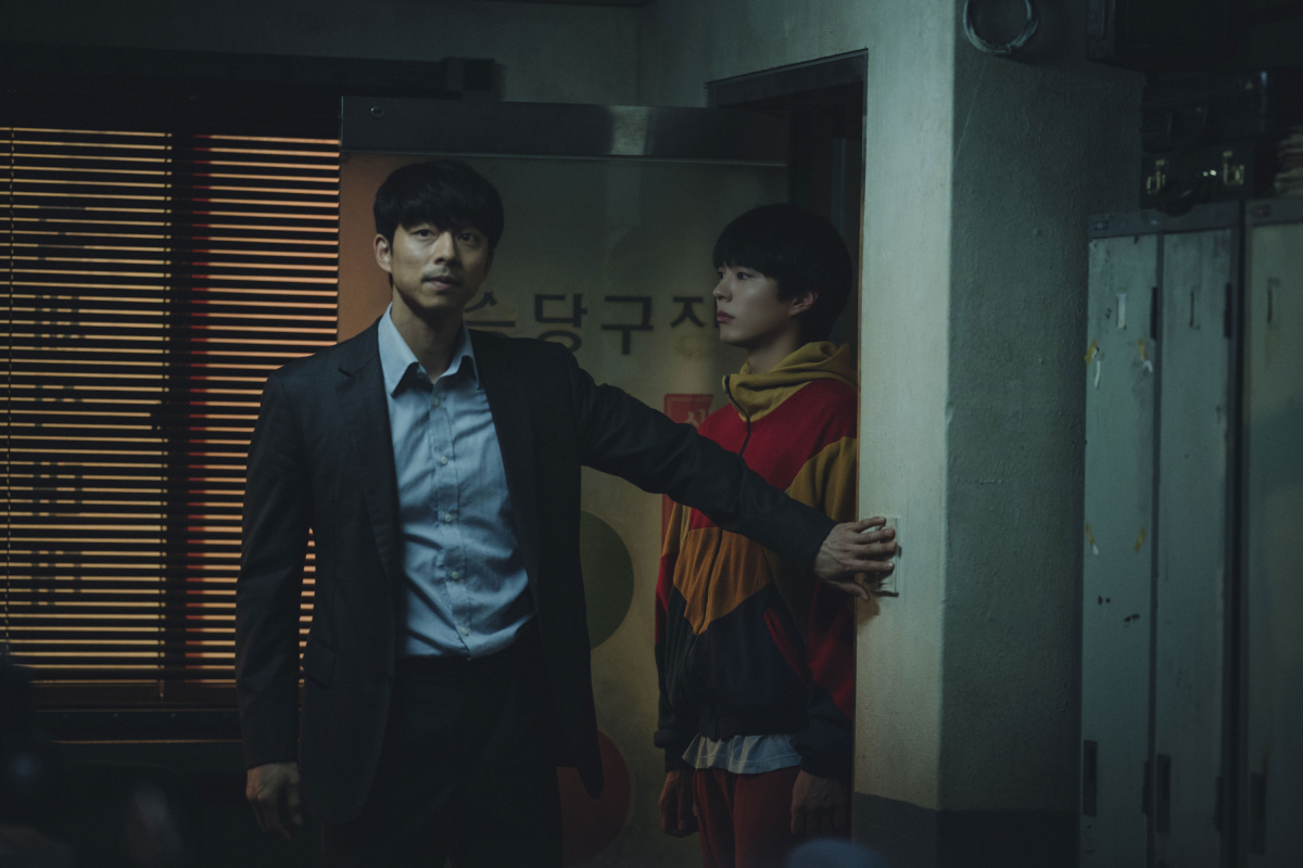 Кадры из Первый клон (2021)