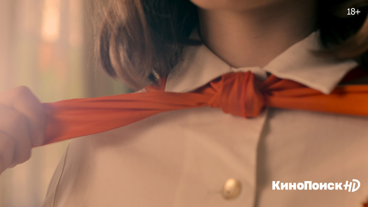 Кадры из Пищеблок (2021)