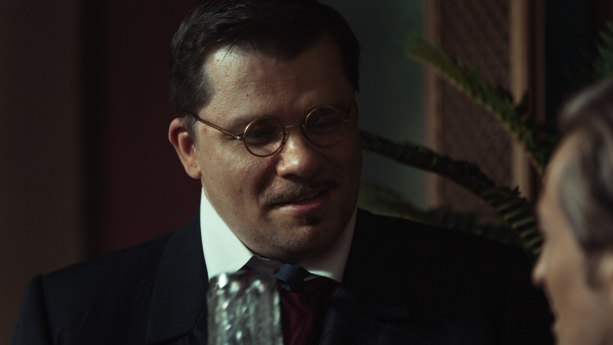 Бендер: Начало (2021)