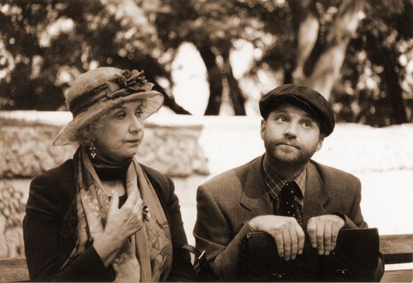 Кадры из Настройщик (2004)