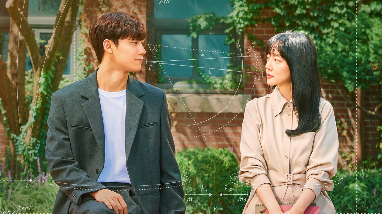 Кадры из Меланхолия (2021)