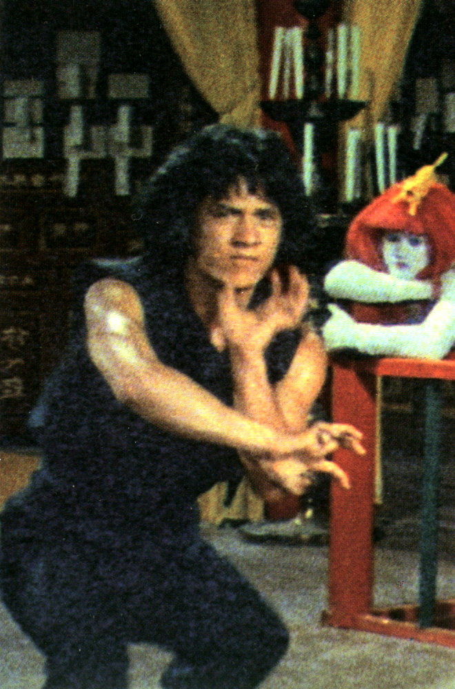 Кадры из Астральное кунг-фу (1978)