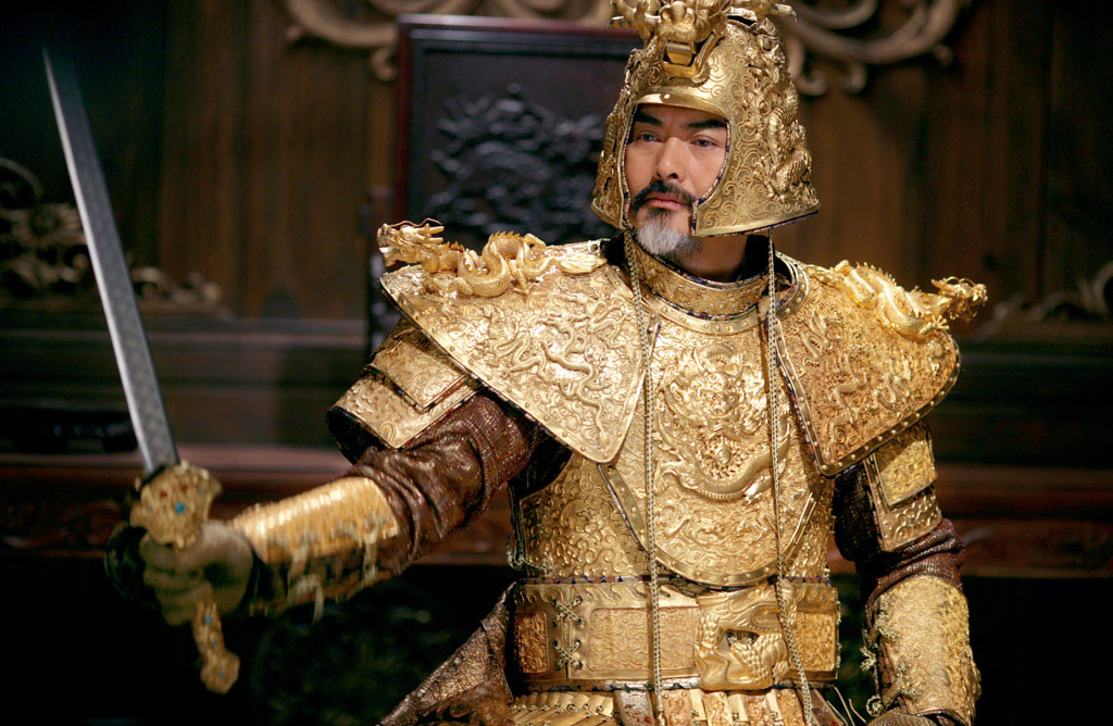 Проклятие золотого цветка (2006)