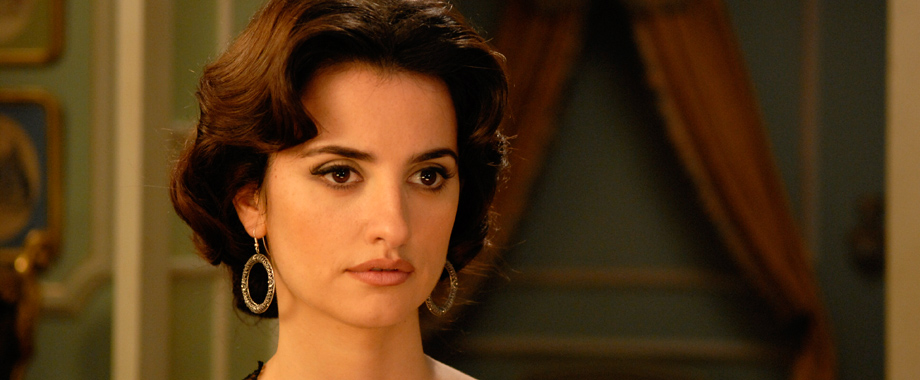 Кадры из Манолете (2008)