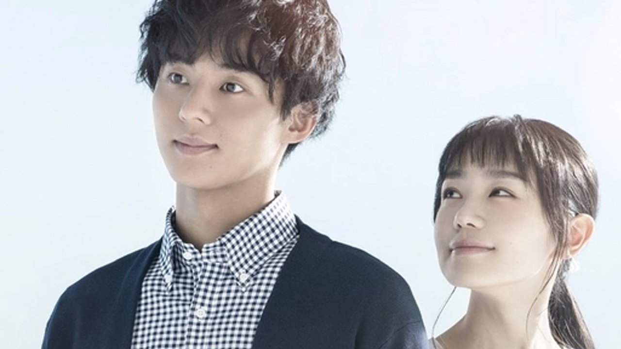 Кадры из В болезни и в здравии (2020)