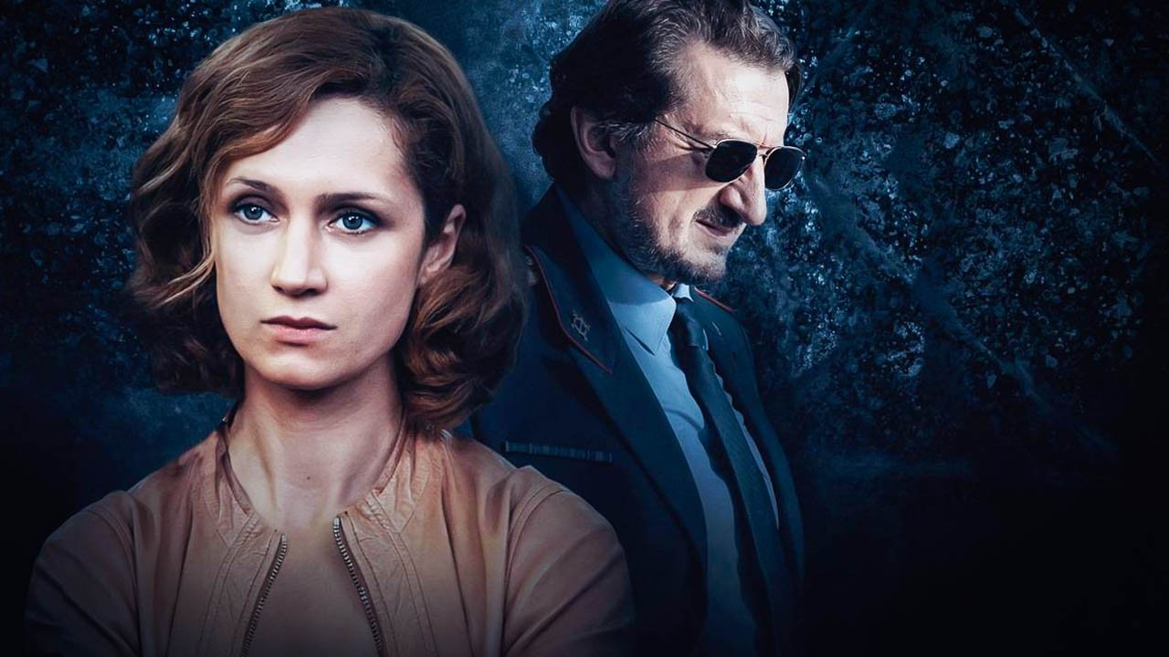 Кадры из Инквизитор (2014)