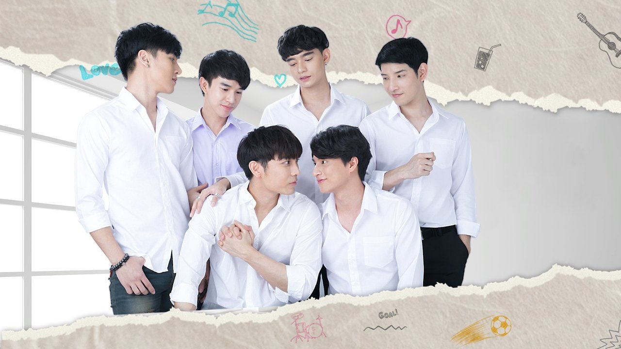 История Тхарна и Тайпа (2019)