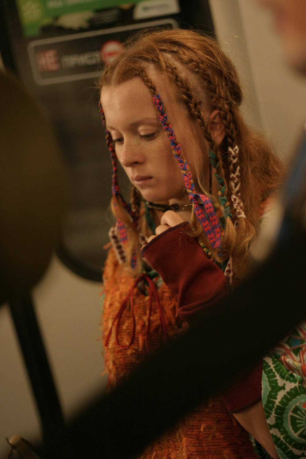 В ожидании чуда (2007)