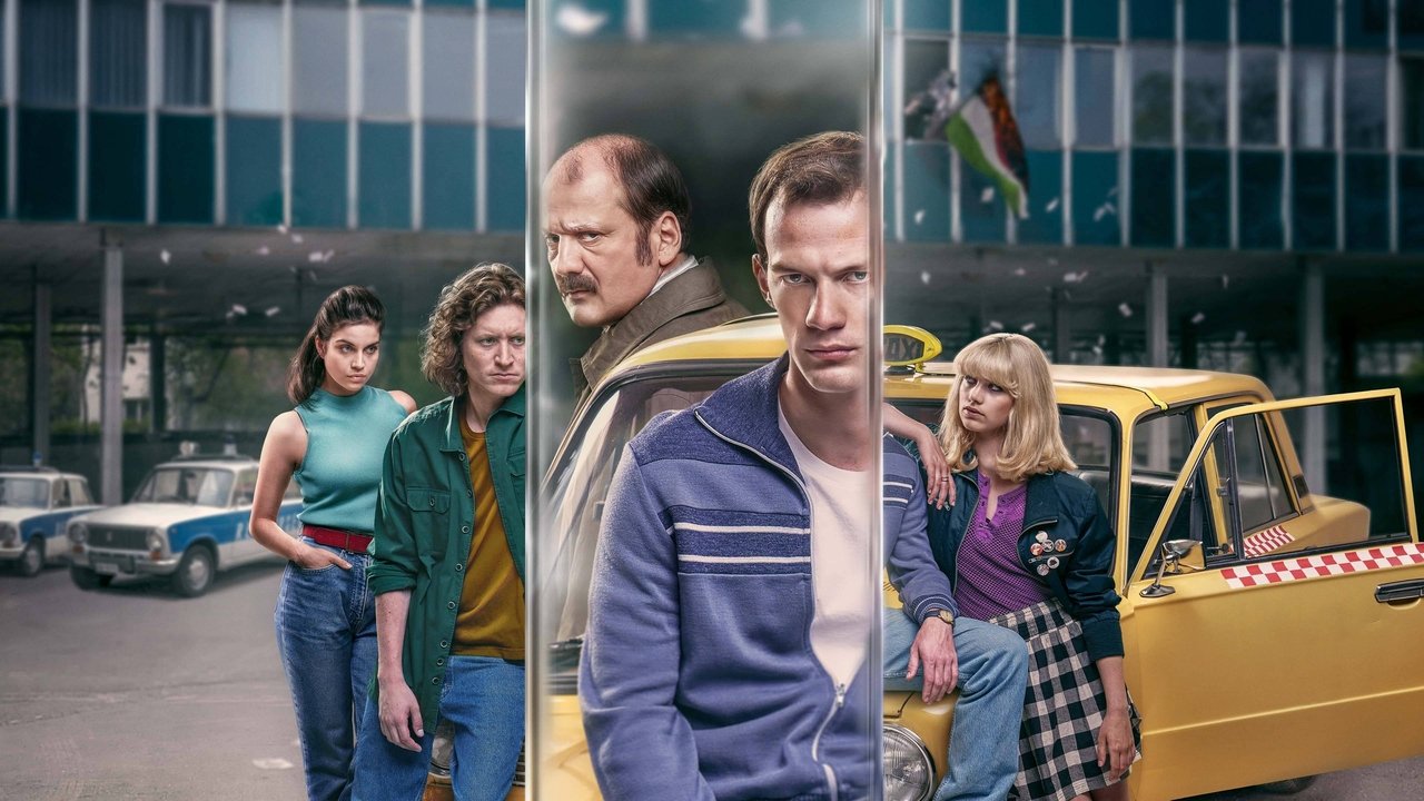 Кадры из Информатор (2022)