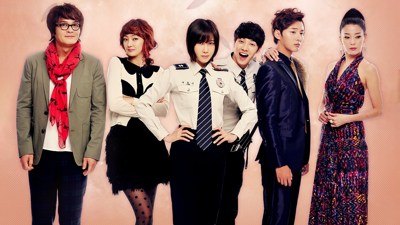 Кадры из Я тоже цветочек! (2011)