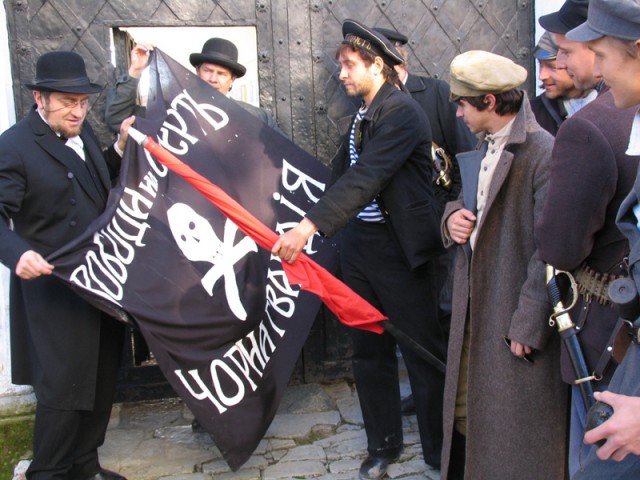 Девять жизней Нестора Махно (2007)