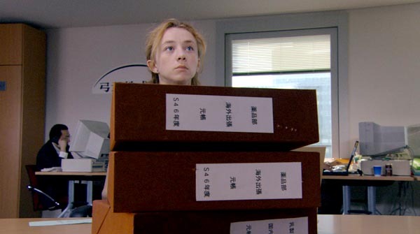 Кадры из Страх и трепет (2003)