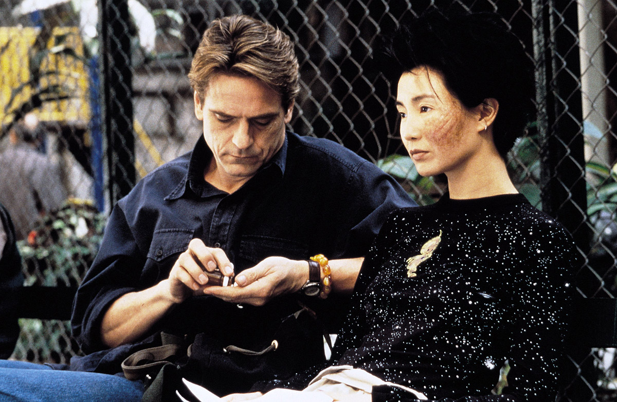 Китайская шкатулка (1997)