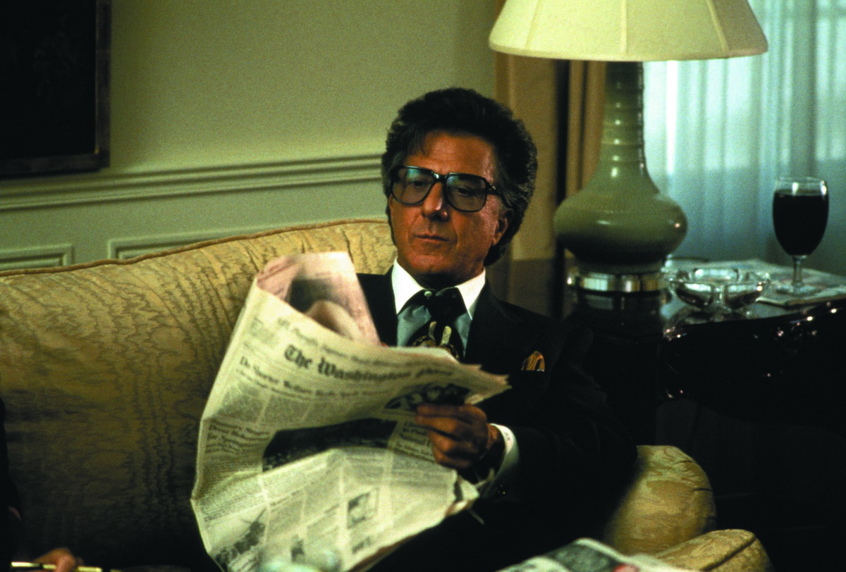 Плутовство (1997)