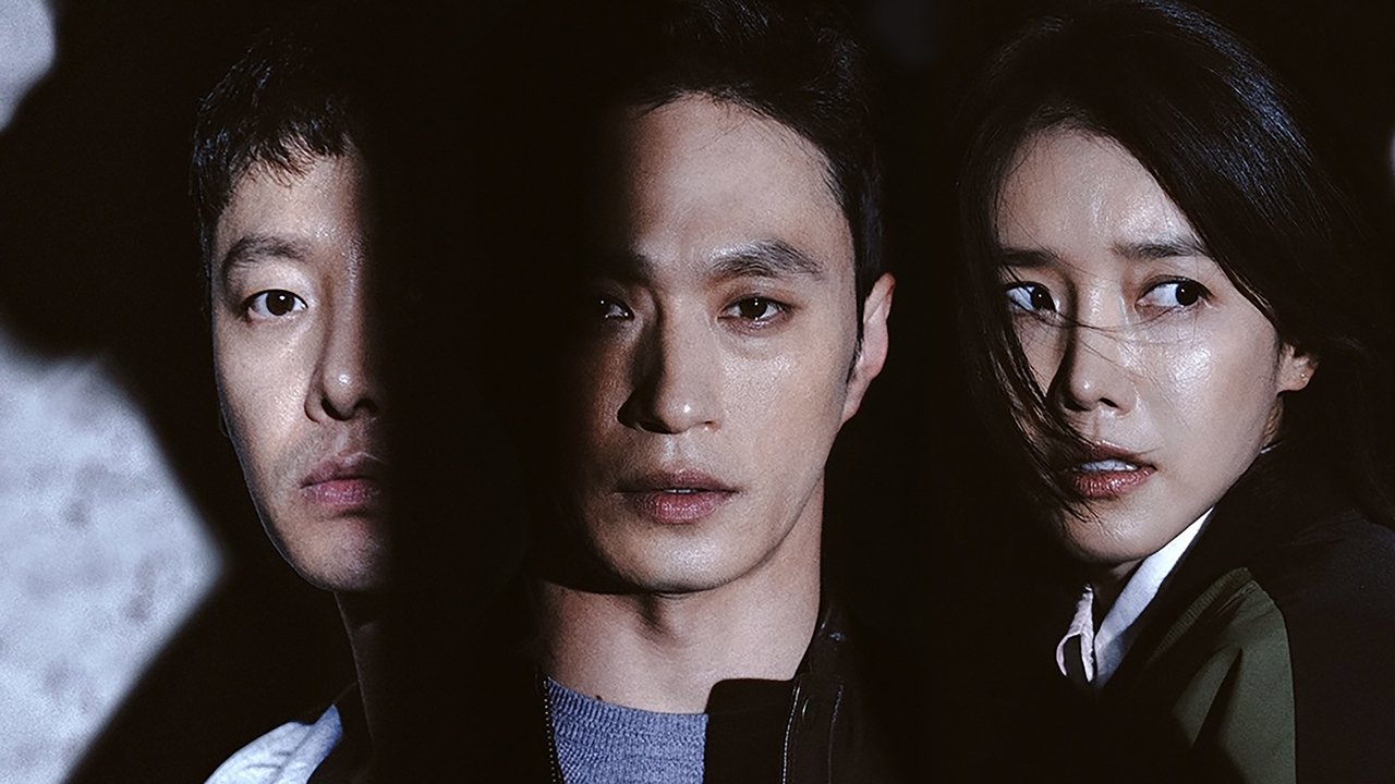 Кадры из Король свиней (2022)