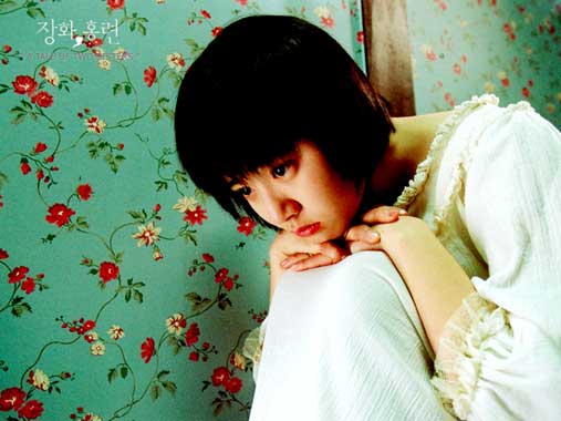 Кадры из История двух сестёр (2003)