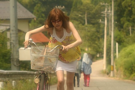 Кадры из Лузеры, Фунуке покажет вам немного любви (2007)