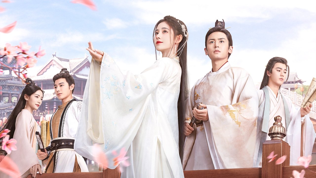 Цветочный павильон Жуи (2020)