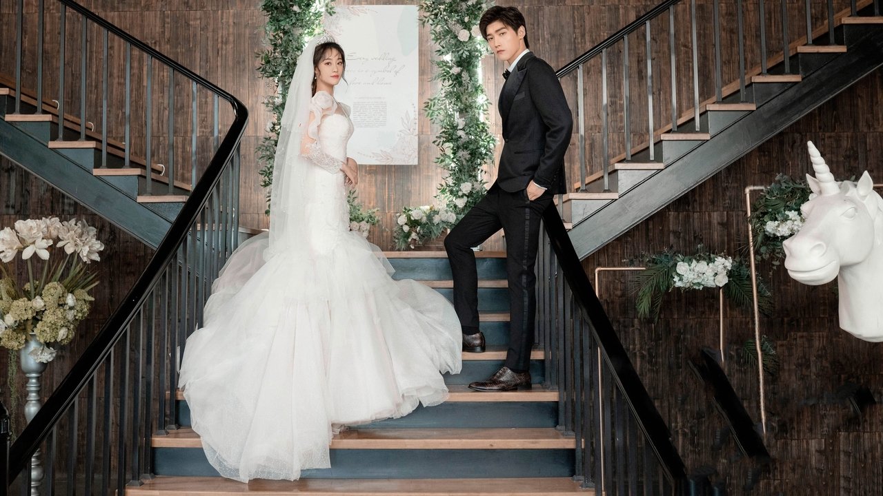 Кадры из Милашка-программист (2021)