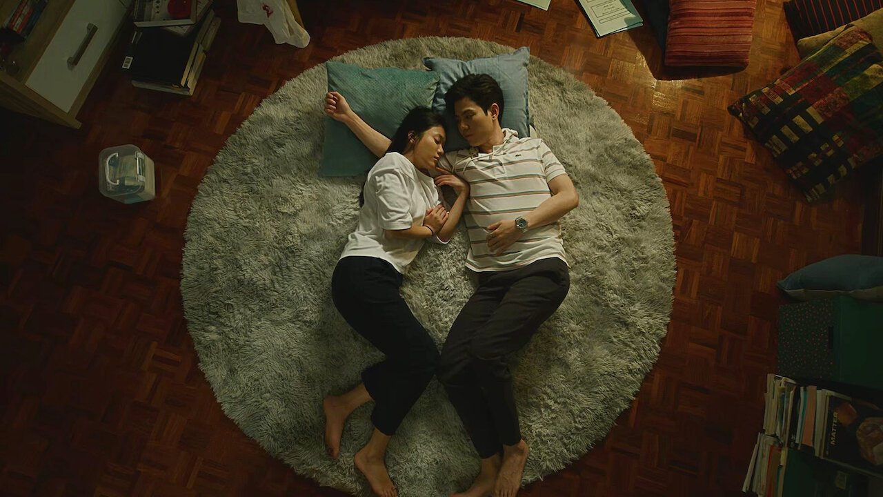 Помню тебя (2021)