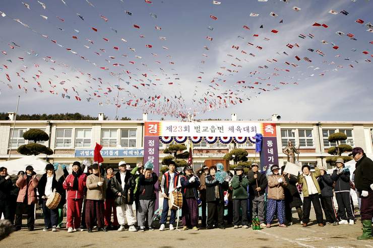 Жестокий зимний блюз (2006)