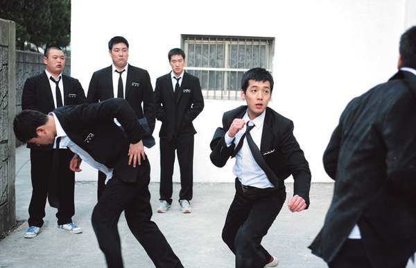 Кадры из Бандит из старшей школы (2006)