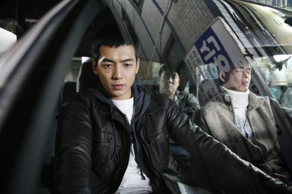 Кадры из Бандит из старшей школы (2006)