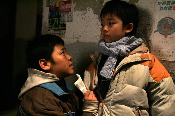 Кадры из Наше счастливое время (2006)