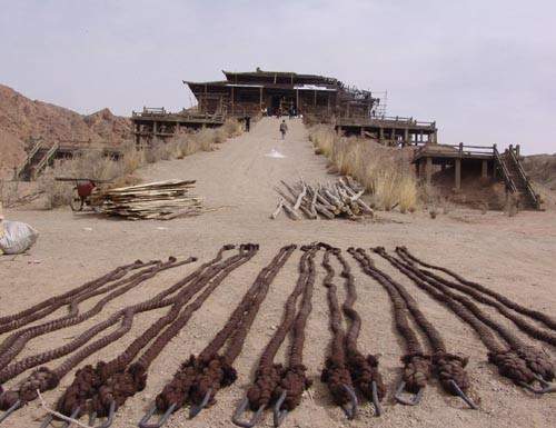 Три королевства: Возвращение дракона (2008)