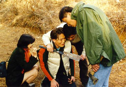 Тихая семья (1998)