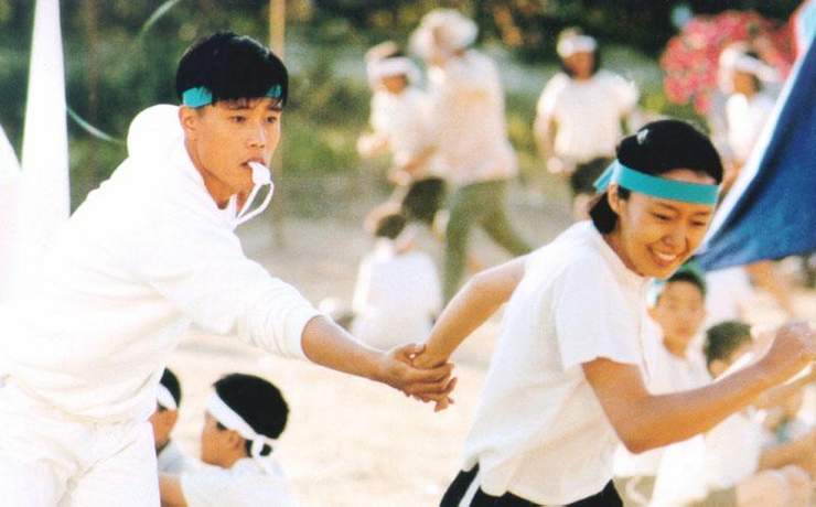 Кадры из Орган моего сердца (1999)