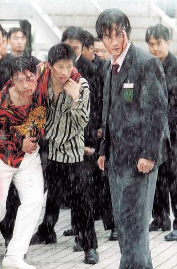 Кадры из Мой босс, мой герой (2001)