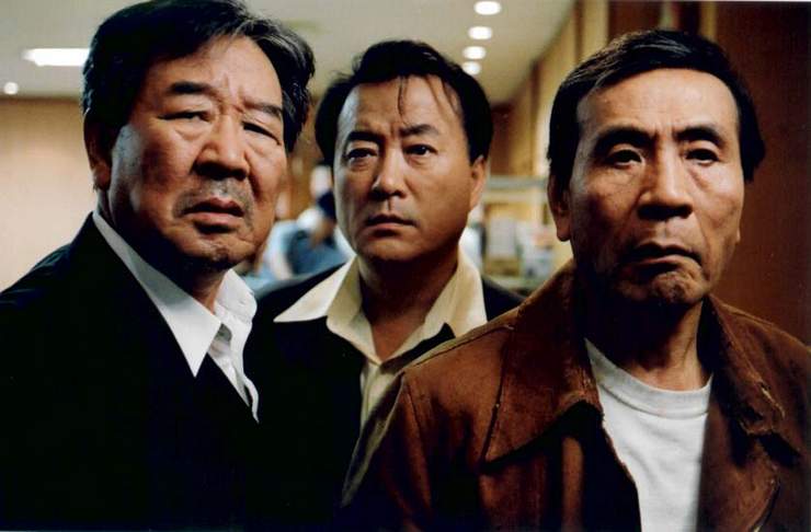 Кадры из Никакого нахальства (2004)