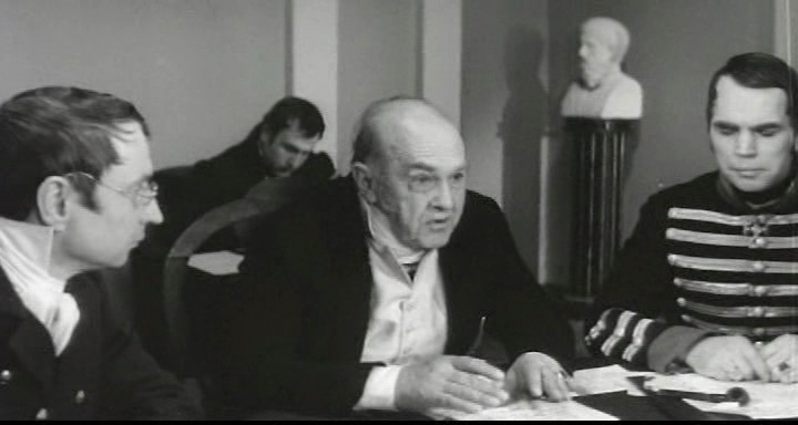 Кадры из Старый дом (1970)