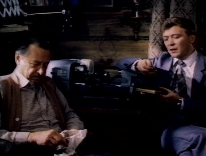 Кадры из Осторожно — Василек! (1986)