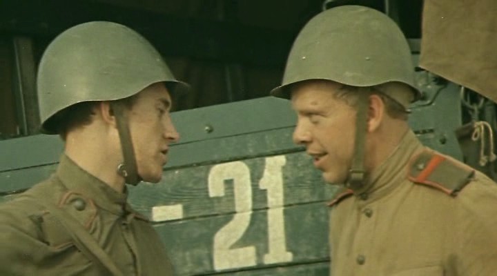 Кадры из Приказ: Перейти границу (1983)