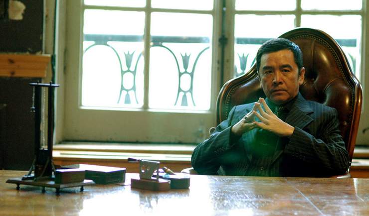 Кадры из Ромашка (2006)