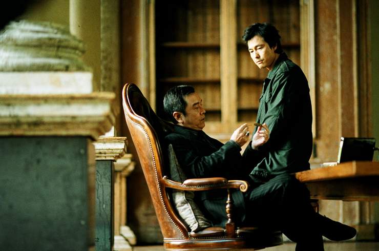 Кадры из Ромашка (2006)