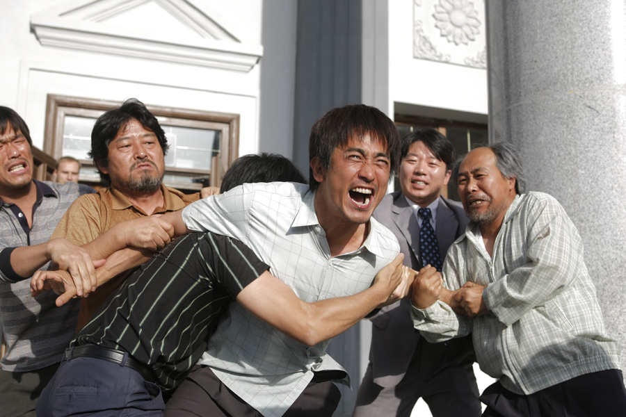 Кадры из Пересечение (2008)