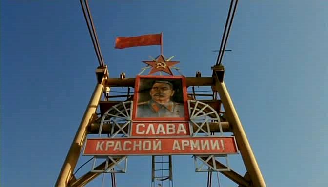 Побег из Гулага (2001)