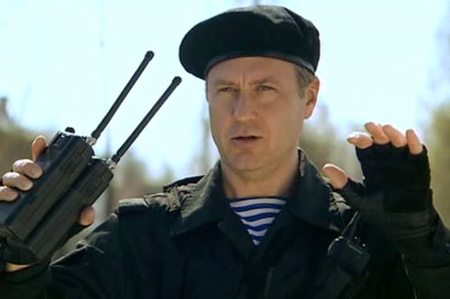 Кадры из Группа «Зета» (2007)