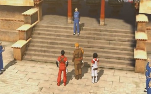 Кадры из Небесная страна (2006)