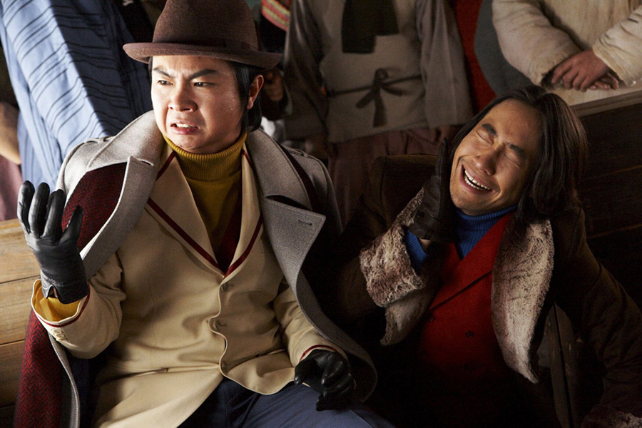 Кадры из Восточный шпионаж (2008)