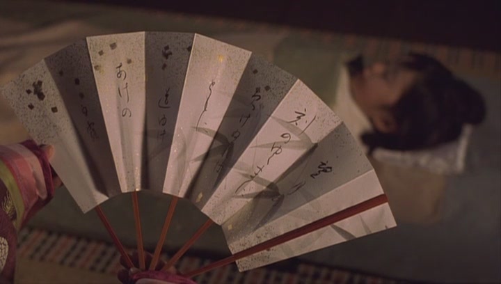 Кадры из Колдун (2001)