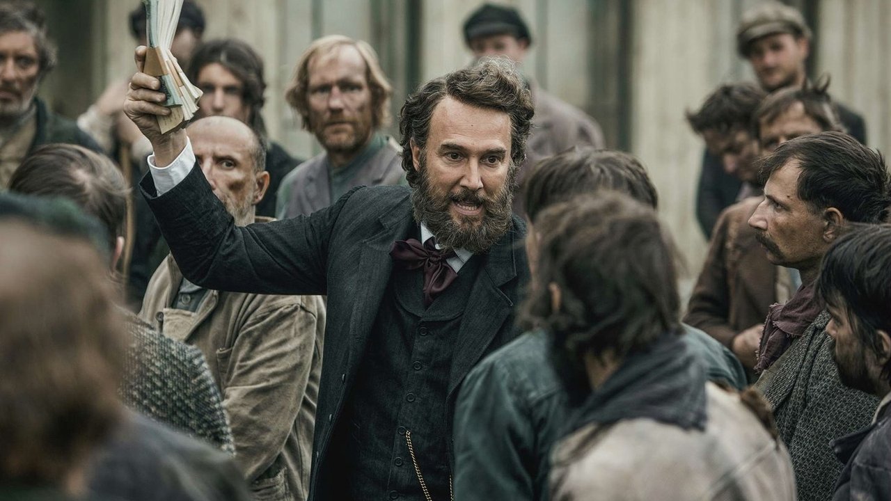 Кадры из Готард (2016)