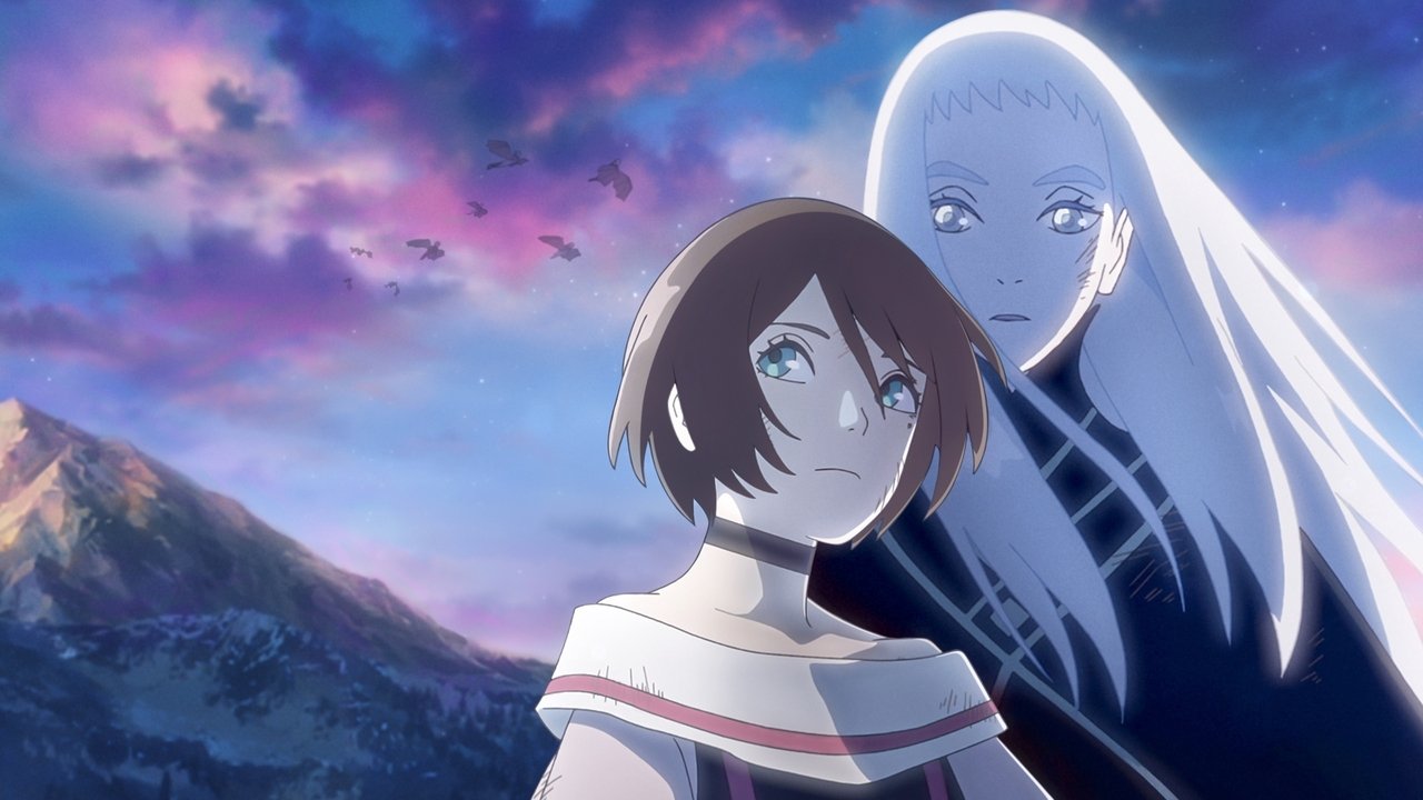 Кадры из Вампир в саду (2022)