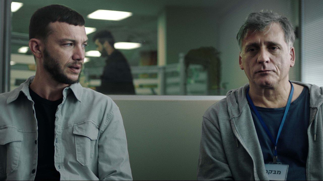 Предатель (2022)